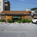 오륙하우스 이미지
