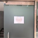 그루밍 스튜디오 | 울산 아기 사진관 아이 기념일 1000일촬영 “글리밍러브 스튜디오”