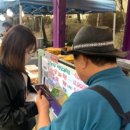 장안푸드 이미지