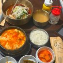한솔냉면&비빔밥 | [서울 천호] 한솔냉면,비빔밥 / 매콤하게 입맛 돋우는...맛집 / 한솔비빔냉면, 해물순두부찌개정찬 후기 /