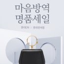 온엔원