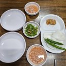 우림순대국 이미지