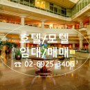 (주)청주여객터미널 이미지