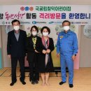 창덕어린이집 노컷뉴스