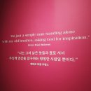 온달문화복지회관(1층) | 세종문화회관 전시) 르네상스에서 인상주의까지: 샌디 에이고 미술관 특별전 전시 후기!