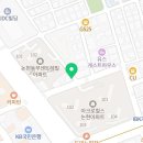 지에스(GS)25논현아크로점 이미지