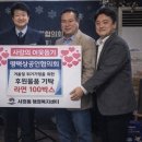 ㈜가자관광여행사 이미지