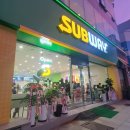 여수 여서동 서브웨이 치킨데리야끼와 스테이크&amp;치즈아보카도랩 후기