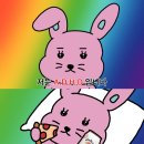 무인빈티지