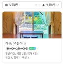 브릭어라운드 이미지