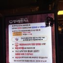 정다함 푸드 이미지