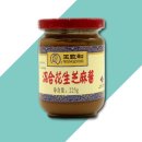 거창물산 이미지