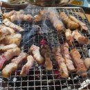 황제무한화로구이 이미지