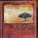 조은세상㈜ 이미지