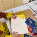 노변초등학교 | 대구 수성구 노변동 7세 미술수업 후기노변초 근처에서 만난 ‘집중력이 달라지는’ 창작미술 시간