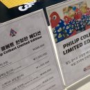 필립서울 이미지