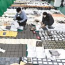 개인화물1200