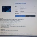 나누리편의점 이미지