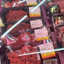 윤정축산 이미지