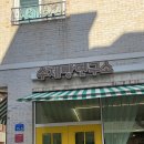 수제빵연구소평택지점 | 대전빵맛집 봉명동 수제빵연구소 대전 단팥빵 맛집