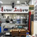 일품 양평해장국 하남미사점 이미지