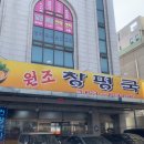 화정동서부시장 이미지