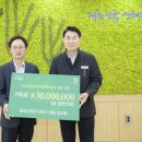 주식회사 국제환경 이미지