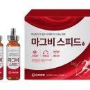 창원터약국 이미지