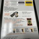 린메딕스 | 보성 테이핑 무릎보호대 슬개골움직임을 잡아줘요!