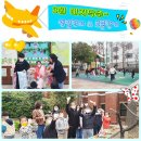 (주)진샘