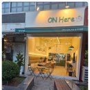 히어앤히어 이미지