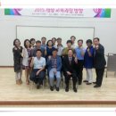 중부대학교 원격대학원 이미지