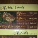 뽈싸람 네이버블로그