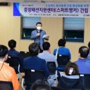 상봉2동주민센터 이미지