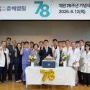 서울본탄탄의원 이미지