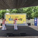 오남양지근린공원 이미지