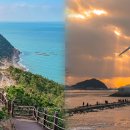 한국 섬 진흥원'에서 선정한 국내 섬 BEST 5 이미지