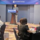 (주)세종시티오송호텔 이미지