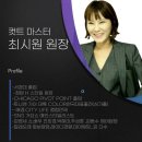수인헤어 이미지