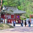 서원