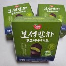 동원냉동(주) | [동원보성말차아이스크림 [보성 말차 초코 미니 바이트] 동원말차아이스크림 차광재배 디저트 솔직후기