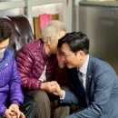 신동아아파트경로당 이미지