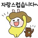 길선생영어학원