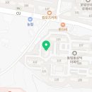 눈높이러닝센타첨단학원 이미지