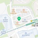 골프아카데미"We" 이미지