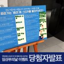 햇빛병원 이미지