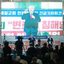 제일인력용역 이미지
