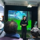 파크골프 입문 이미지