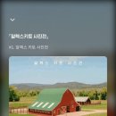 빈티지코인노래연습장 이미지