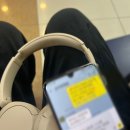 강동연세이비인후과의원 이미지